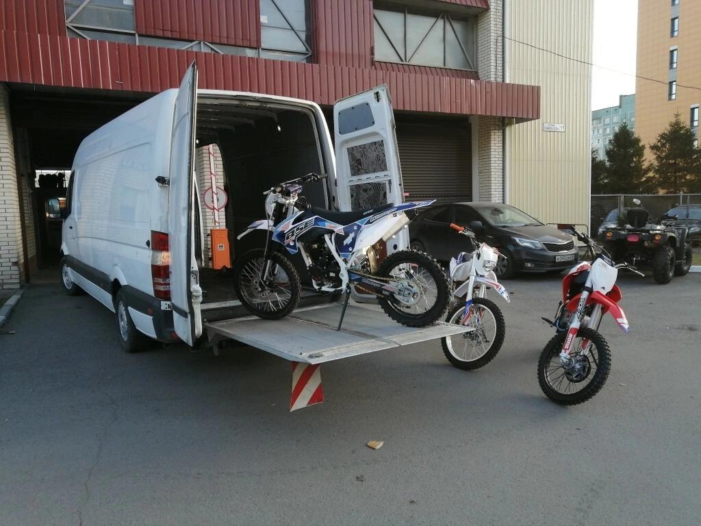 motorcycle shipping service