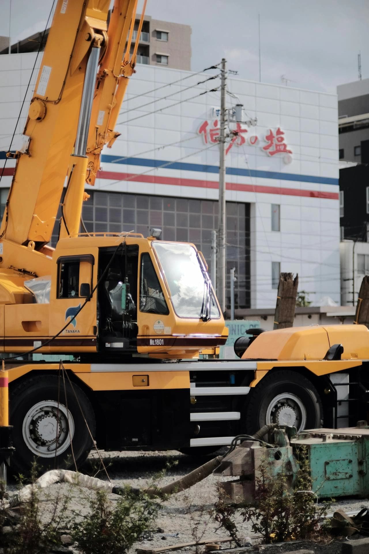 Truck